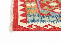 Orientalisk kelimmatta 199 x 68 cm