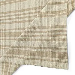 Bavlnený koberec - Husvik (béžový)