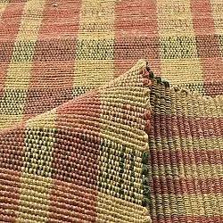 Bavlnený koberec - Husvik (horčicový/multicolor)