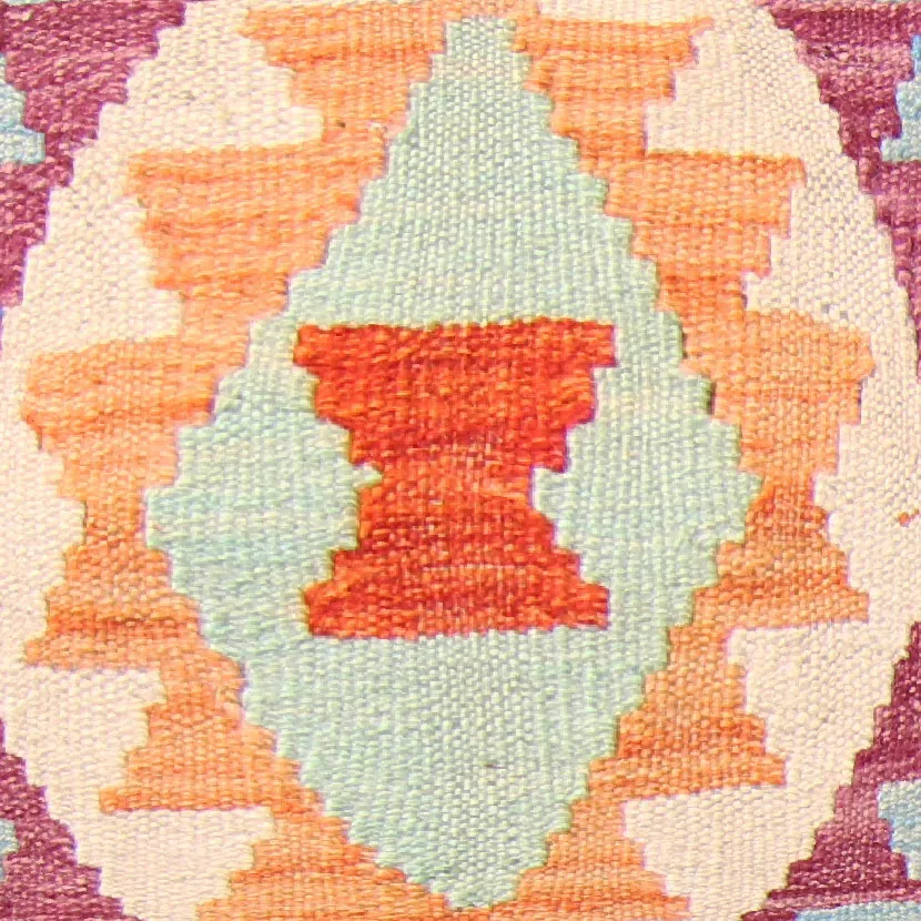 Kelim-kudde (Kuddfodral) 45 x 45 cm